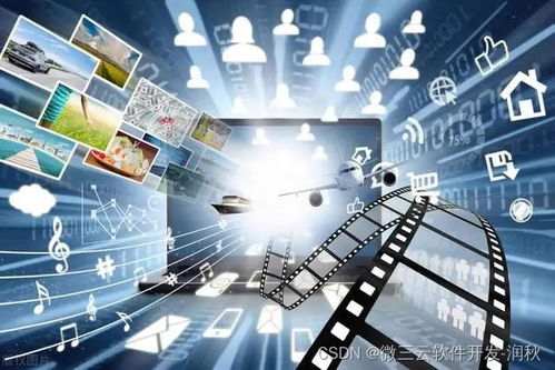 数字经济浪潮下的商业变革 聚焦电商数据分析与数字技术服务的重塑力量