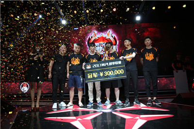 零点问鼎总冠军，MPL北京总决赛盛大落幕——数字技术赋能电竞新时代